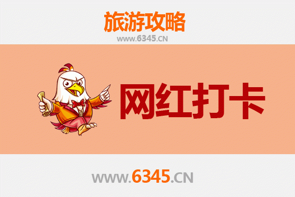 神农架松柏镇网红打卡地全攻略：探秘深山小镇的隐藏宝藏