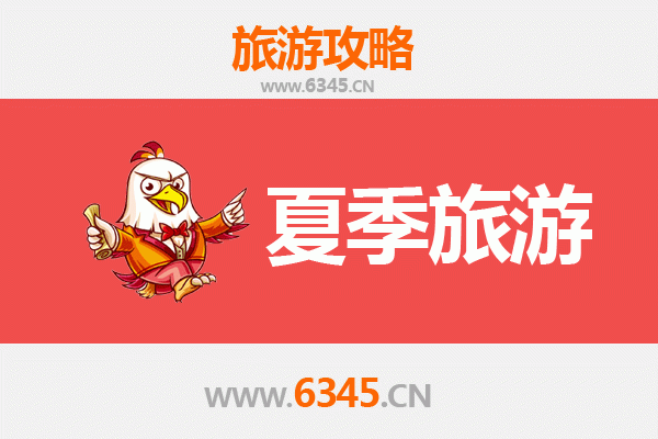 神农架松柏镇夏季避暑全攻略：探秘北纬31°的绿色秘境
